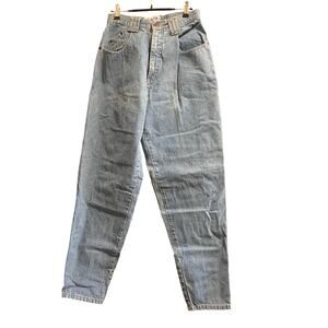 Vintage Beverly Hills Denim Company Mom Jeans - Broken Zipper - Small